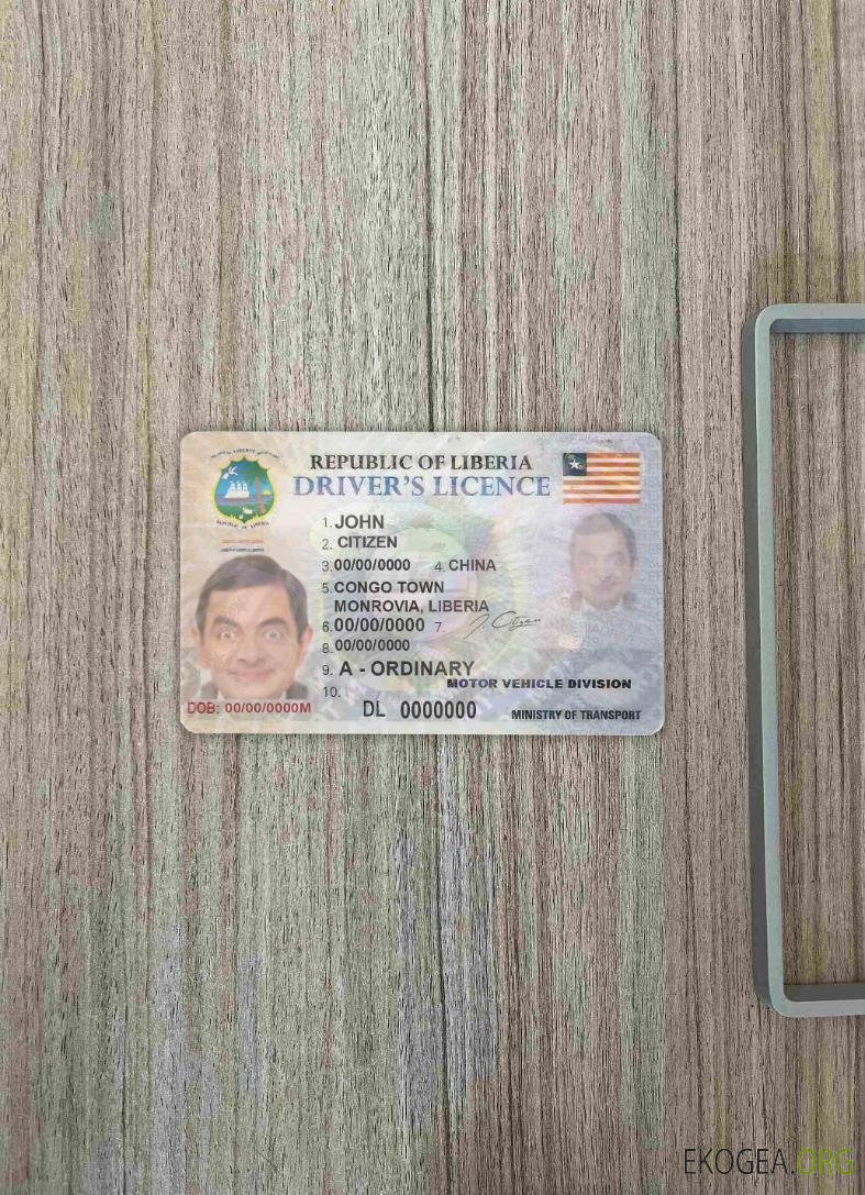 Libéria DL photolook DEVANT